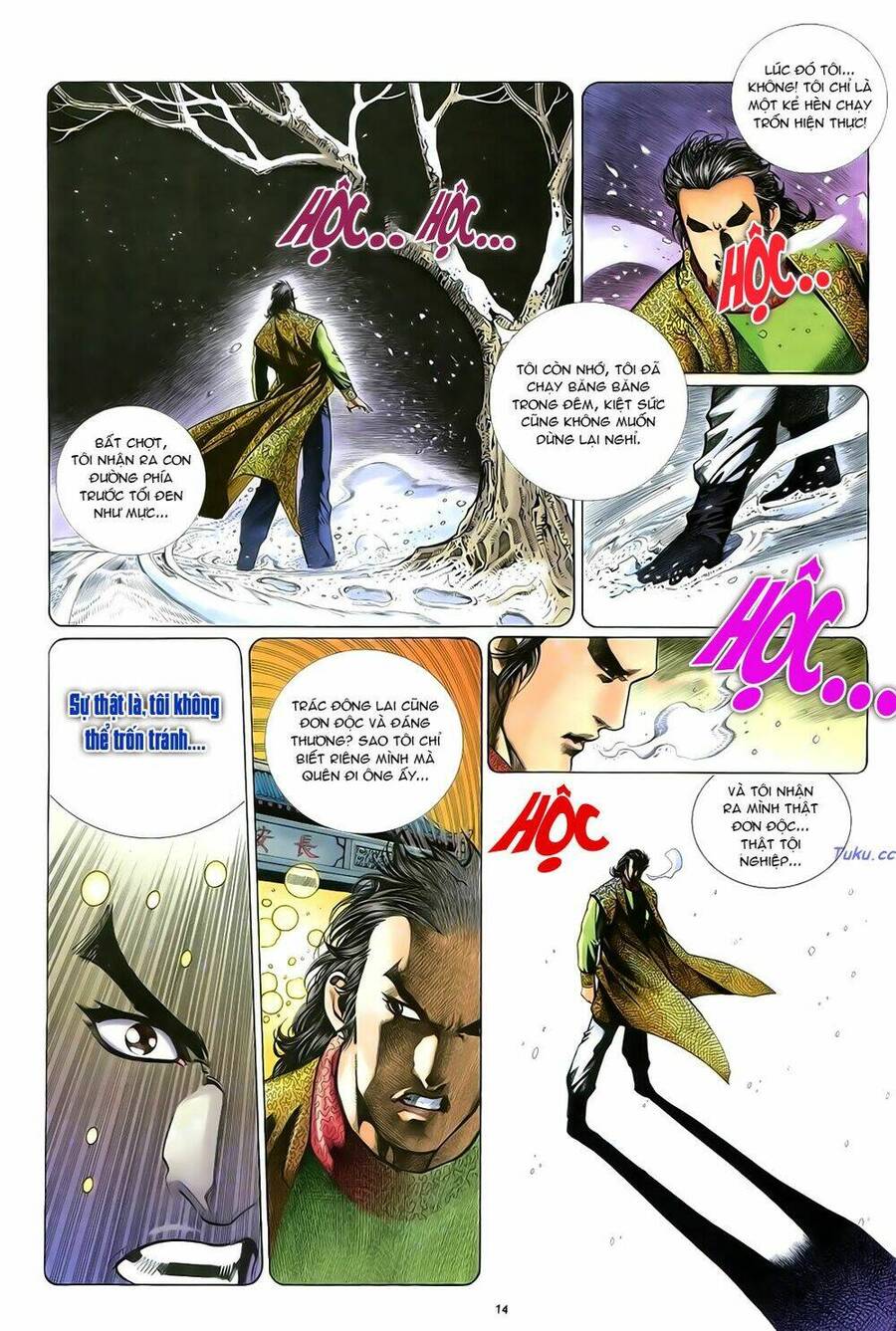 Anh Hùng Vô Lệ Chapter 25 - 15