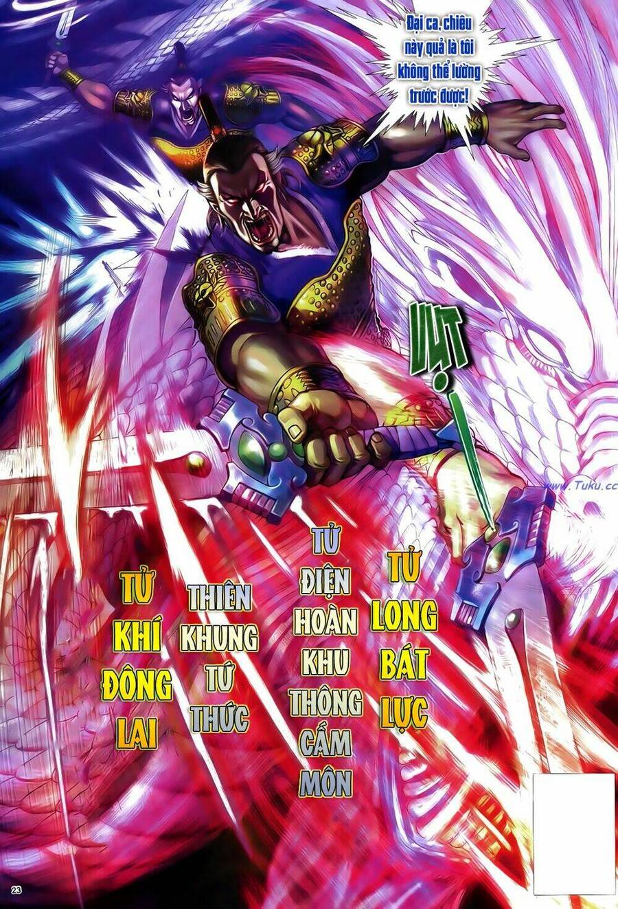 Anh Hùng Vô Lệ Chapter 25 - 24