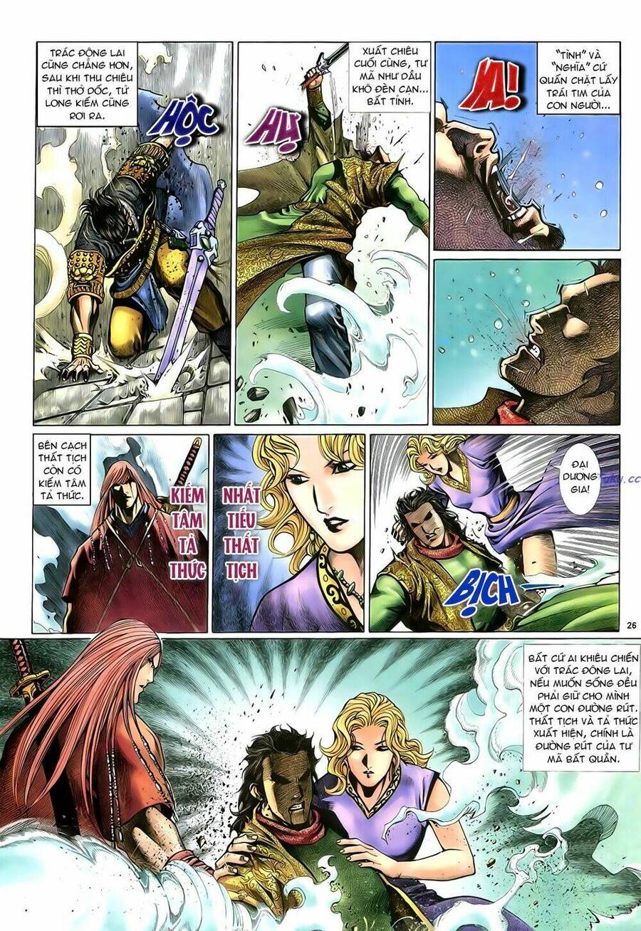 Anh Hùng Vô Lệ Chapter 25 - 27