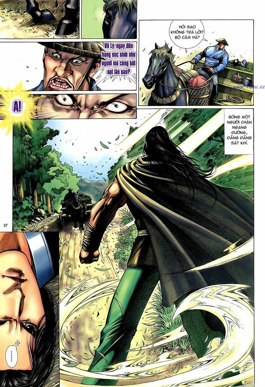 Anh Hùng Vô Lệ Chapter 32 - 27