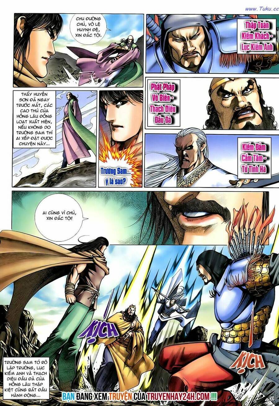 Anh Hùng Vô Lệ Chapter 37 - 32