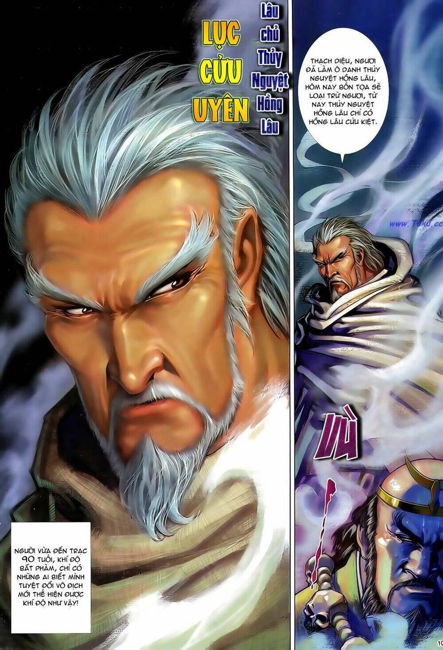 Anh Hùng Vô Lệ Chapter 39 - 11
