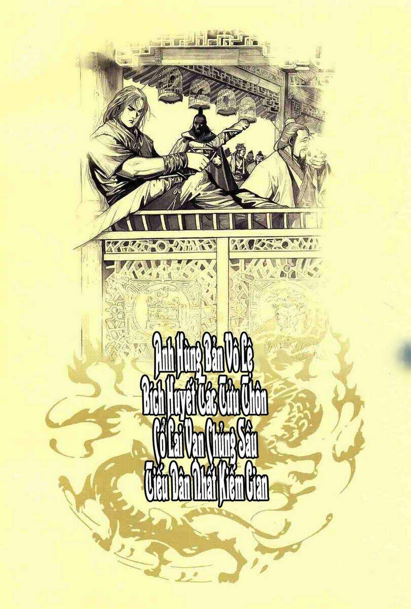 Anh Hùng Vô Lệ Chapter 4 - 1