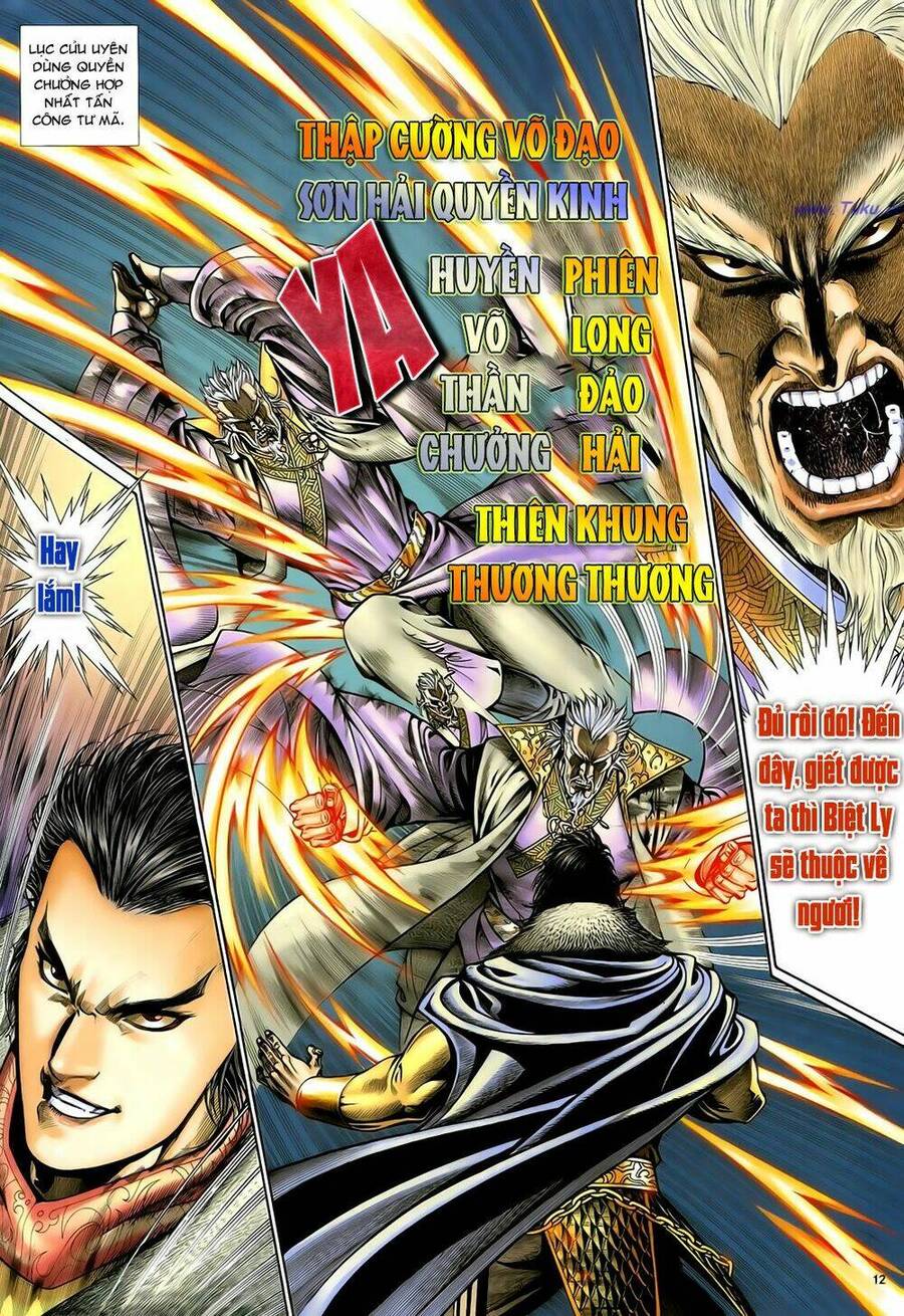 Anh Hùng Vô Lệ Chapter 42 - 12