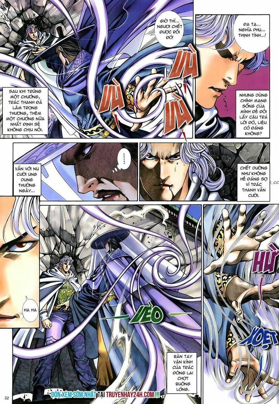 Anh Hùng Vô Lệ Chapter 46 - 33