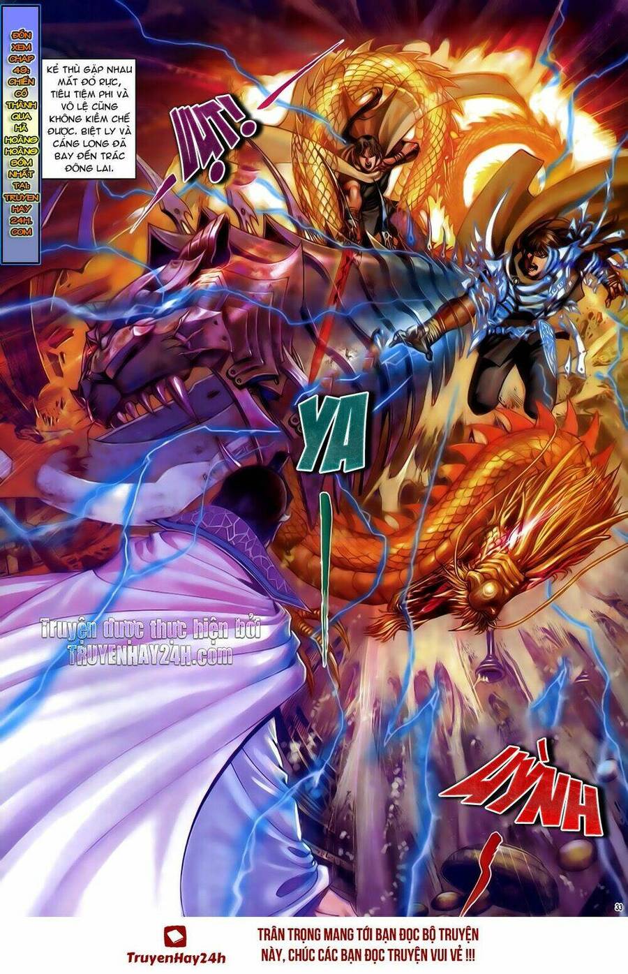 Anh Hùng Vô Lệ Chapter 48 - 34