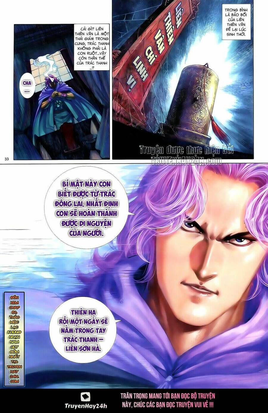 Anh Hùng Vô Lệ Chapter 50 - 32