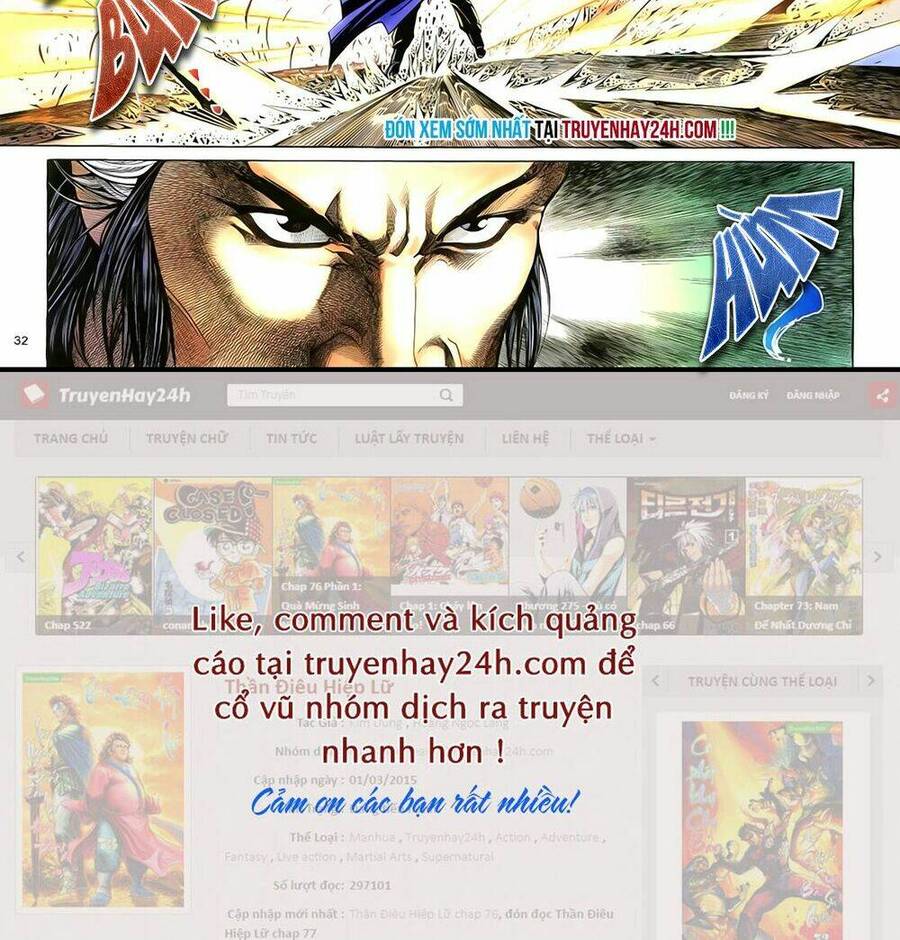 Anh Hùng Vô Lệ Chapter 54 - 34