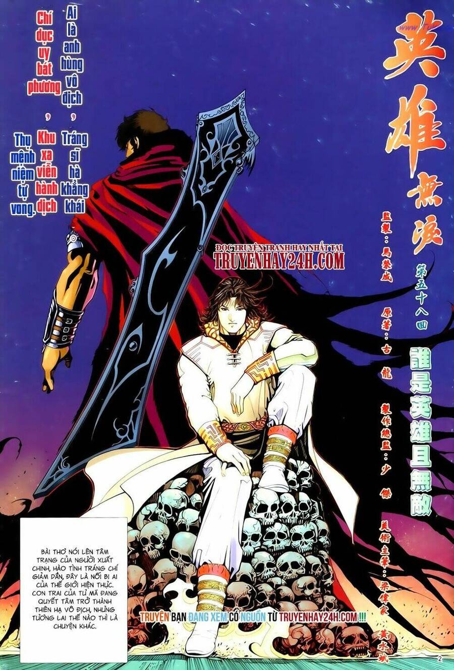 Anh Hùng Vô Lệ Chapter 58 - 5