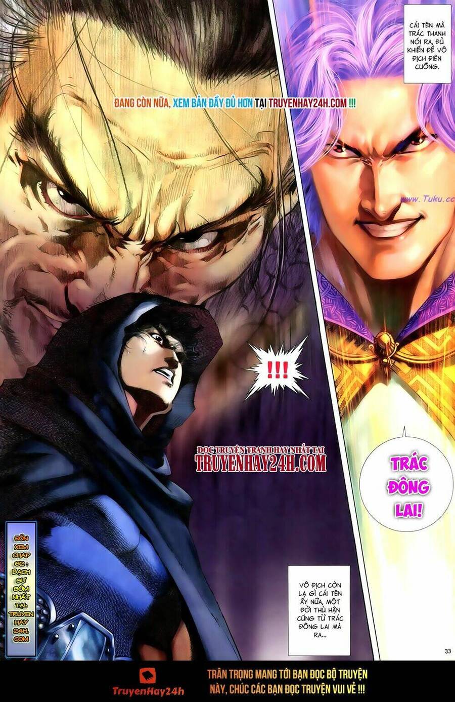 Anh Hùng Vô Lệ Chapter 61 - 36