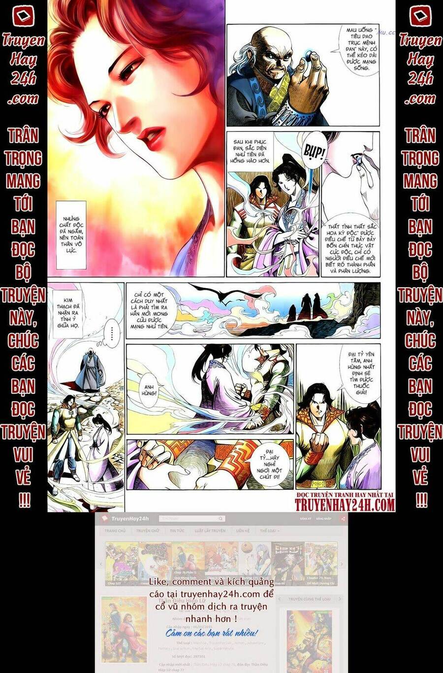 Anh Hùng Vô Lệ Chapter 62 - 13