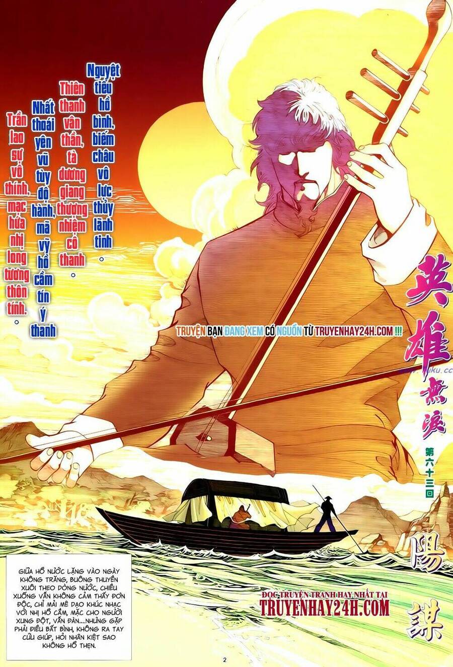 Anh Hùng Vô Lệ Chapter 63 - 2