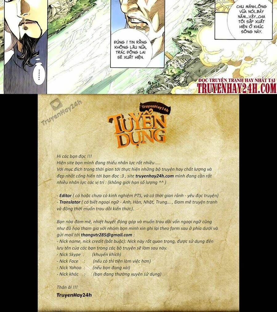 Anh Hùng Vô Lệ Chapter 64 - 14