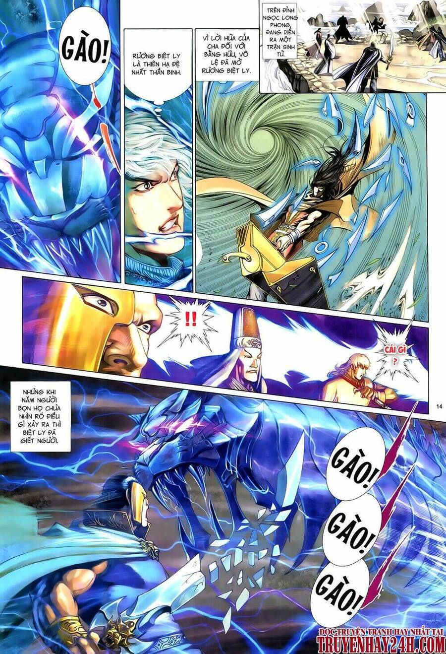 Anh Hùng Vô Lệ Chapter 64 - 15