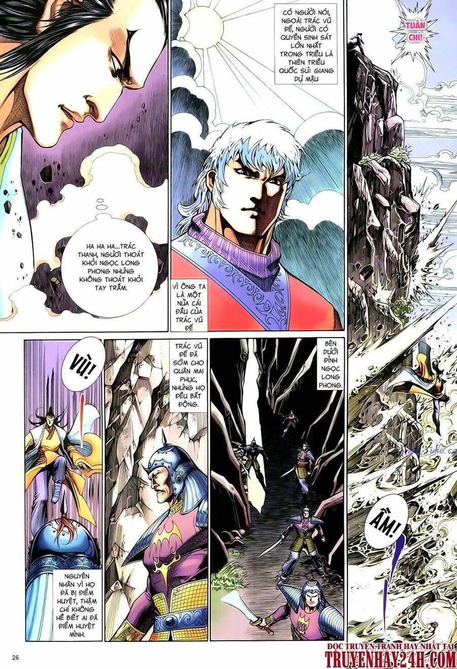 Anh Hùng Vô Lệ Chapter 64 - 27