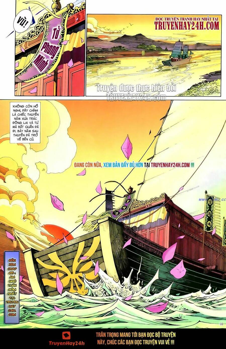 Anh Hùng Vô Lệ Chapter 64 - 34