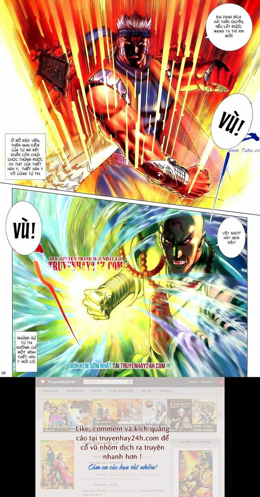 Anh Hùng Vô Lệ Chapter 65 - 31