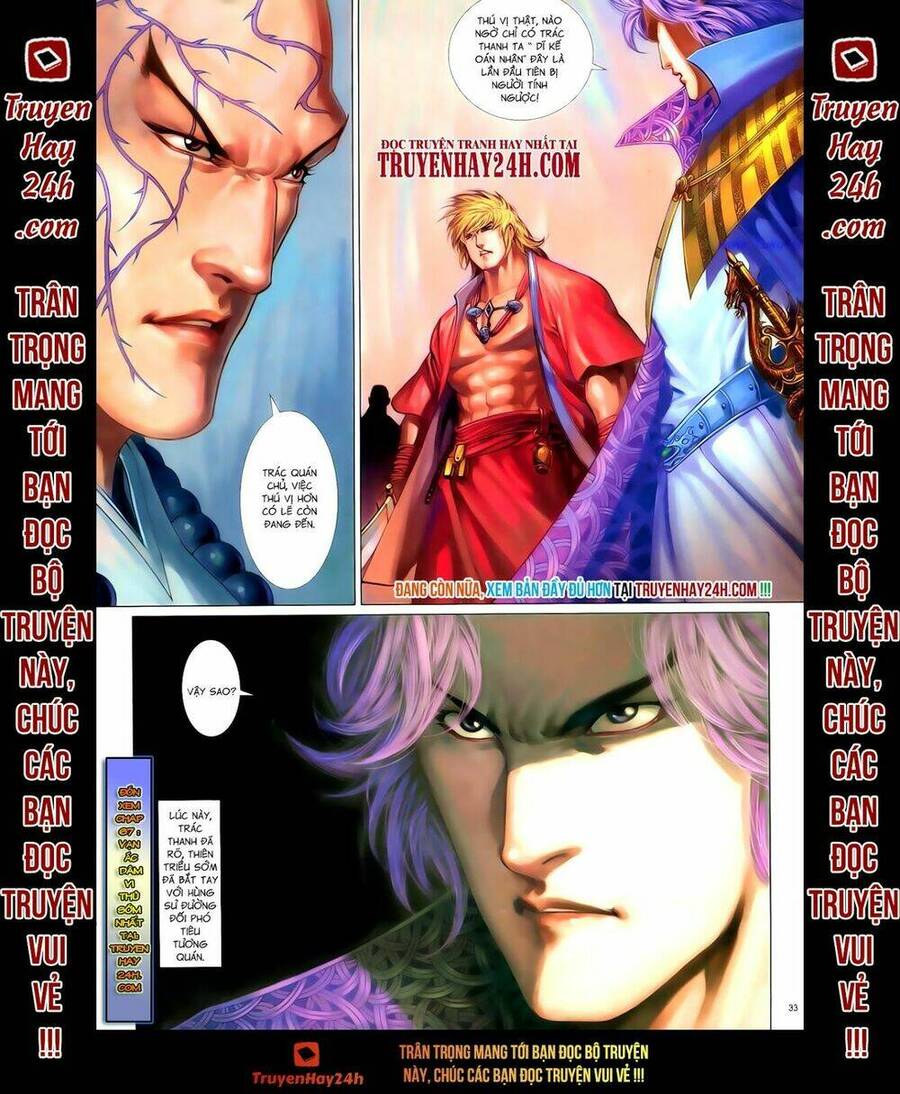 Anh Hùng Vô Lệ Chapter 66 - 33