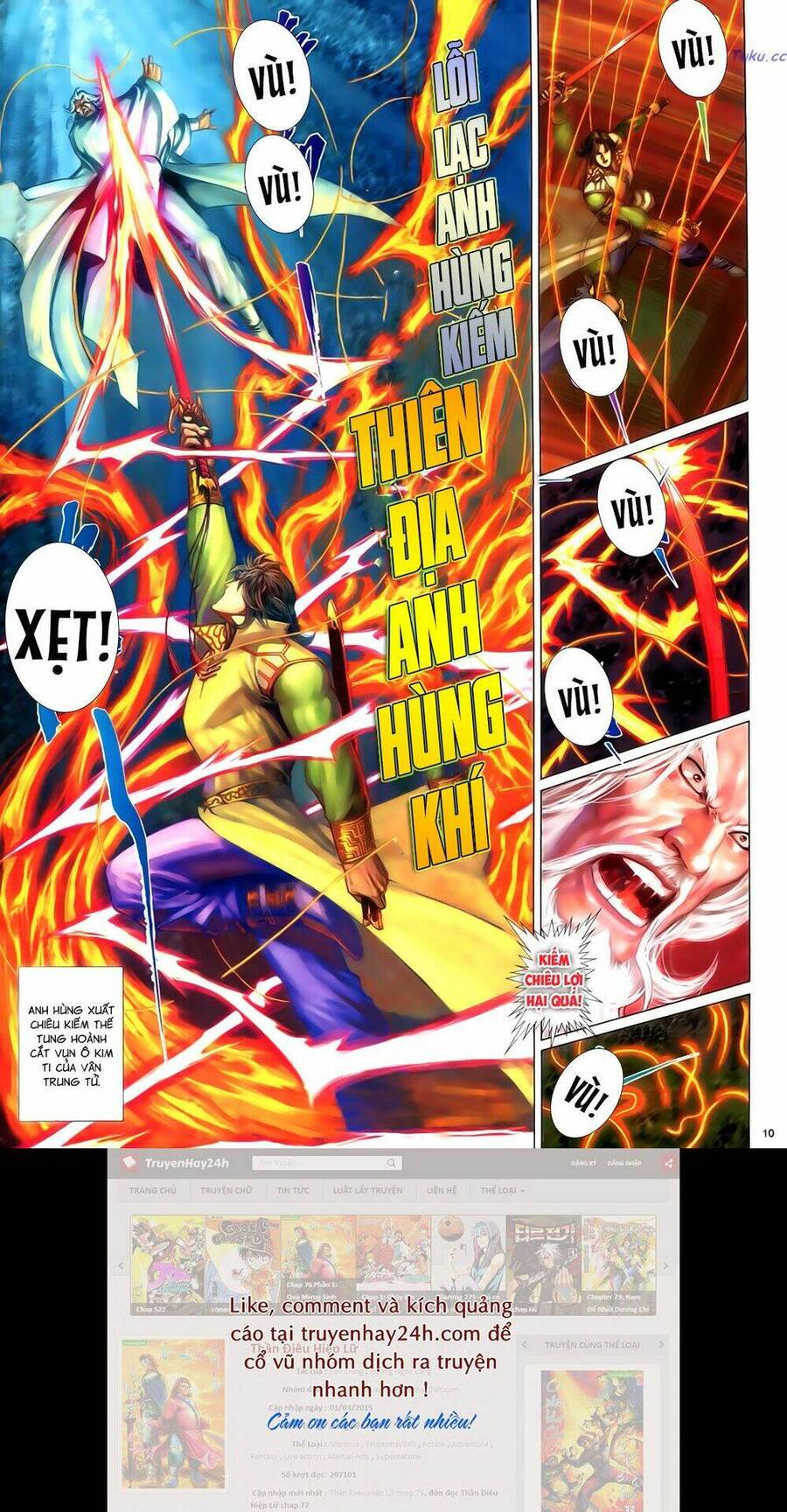 Anh Hùng Vô Lệ Chapter 67 - 10