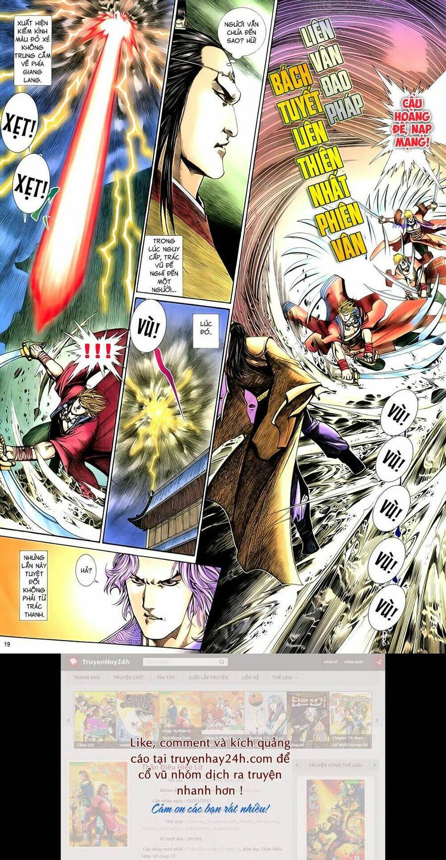 Anh Hùng Vô Lệ Chapter 68 - 20