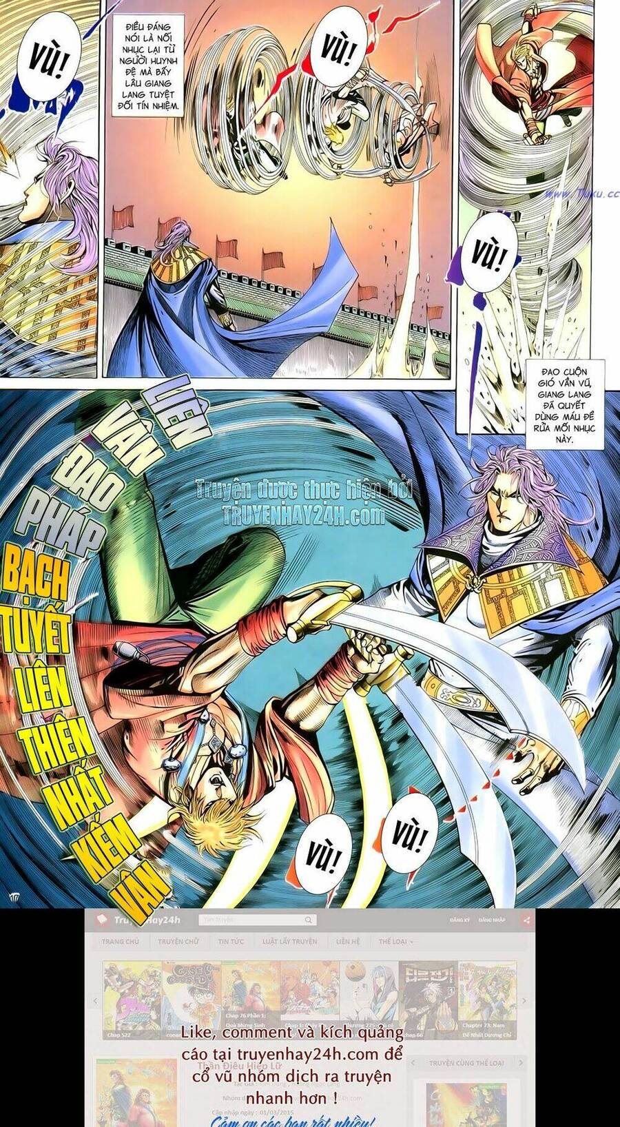 Anh Hùng Vô Lệ Chapter 74 - 20