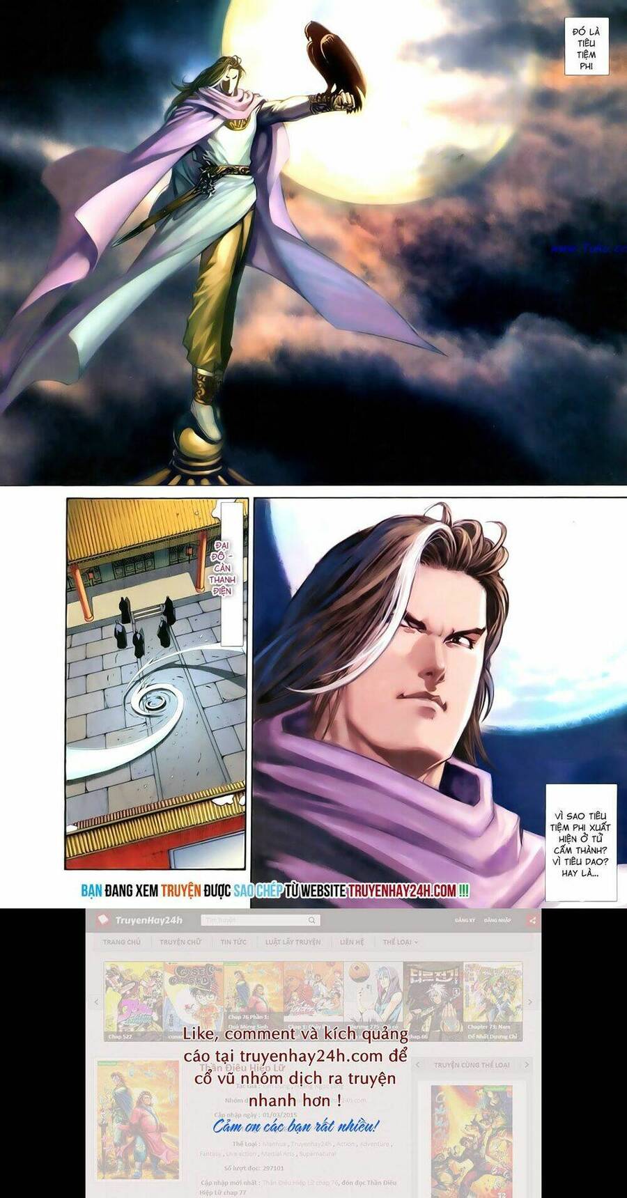 Anh Hùng Vô Lệ Chapter 76 - 31