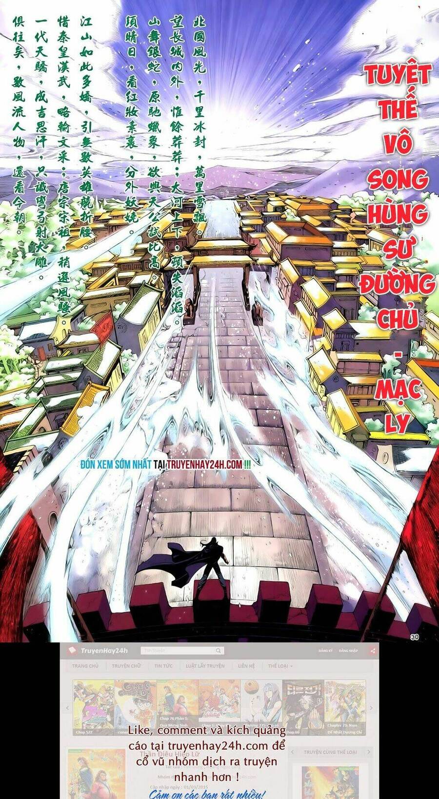 Anh Hùng Vô Lệ Chapter 77 - 35