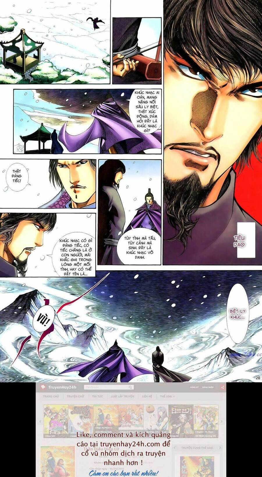 Anh Hùng Vô Lệ Chapter 78 - 25