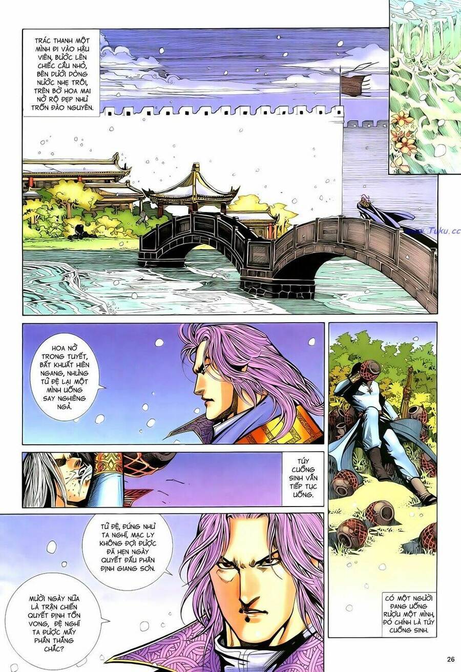 Anh Hùng Vô Lệ Chapter 78 - 33