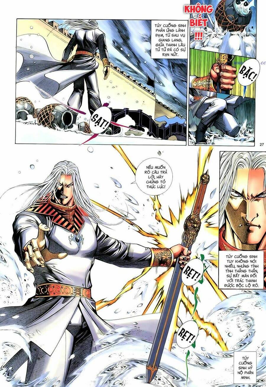 Anh Hùng Vô Lệ Chapter 78 - 34