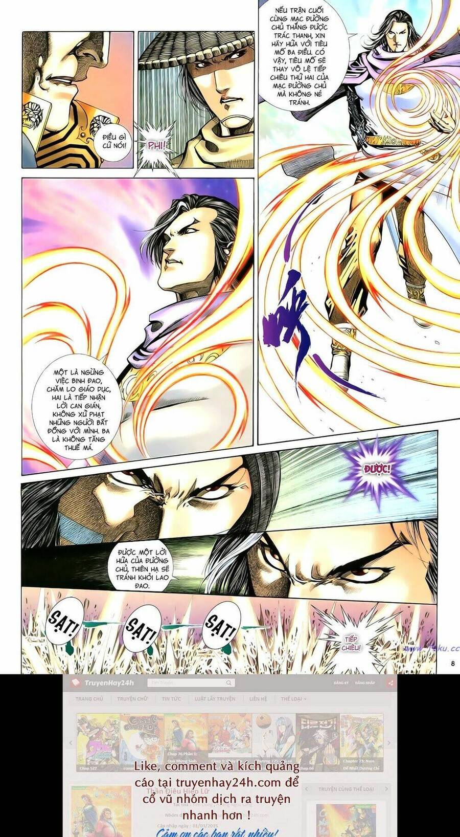 Anh Hùng Vô Lệ Chapter 81 - 9