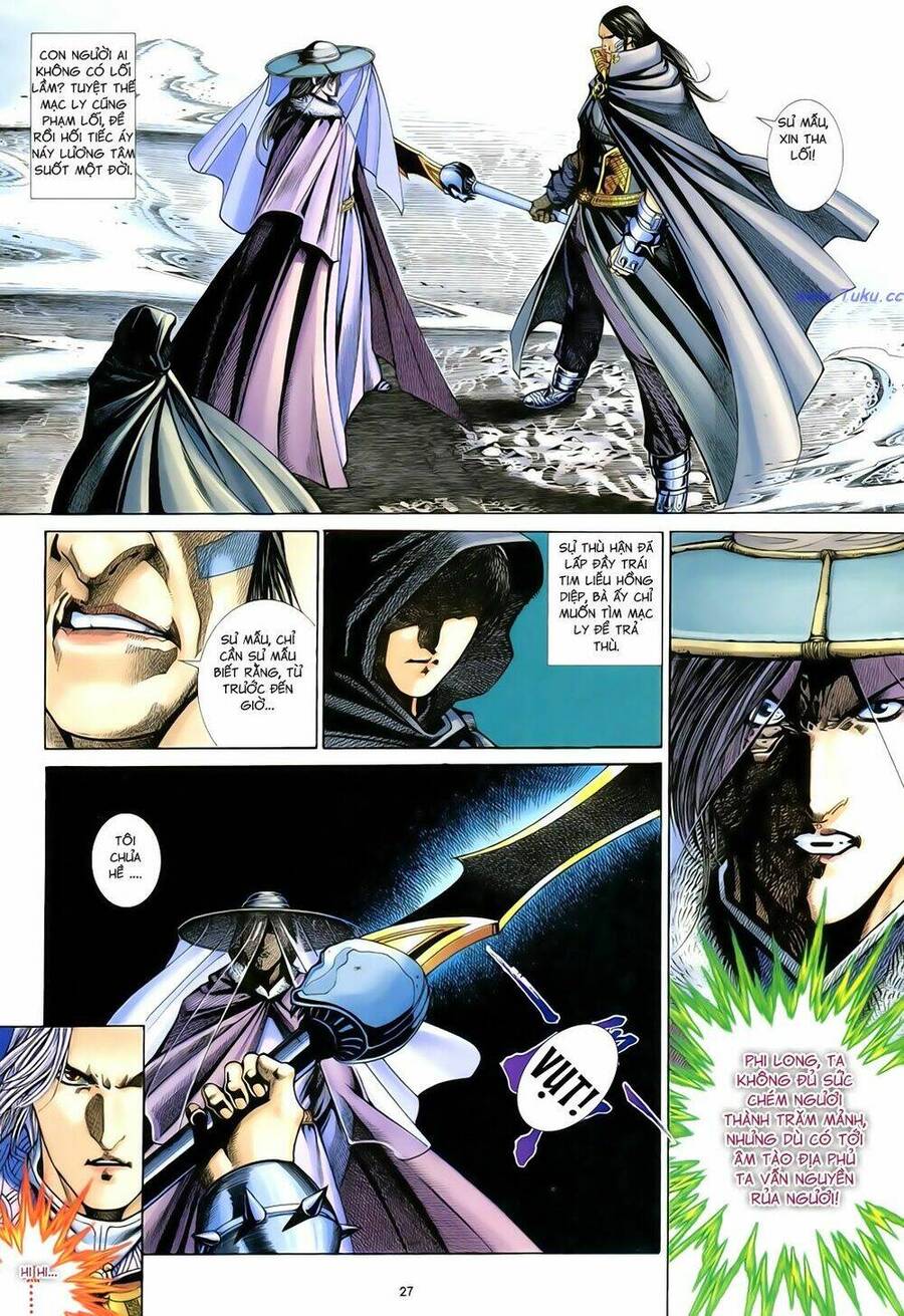 Anh Hùng Vô Lệ Chapter 82 - 33