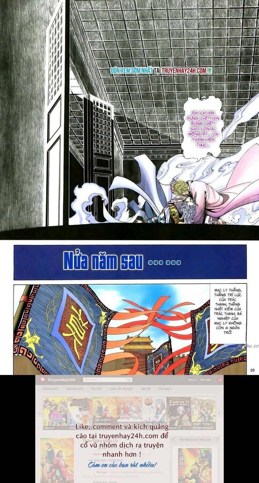 Anh Hùng Vô Lệ Chapter 83 - 36