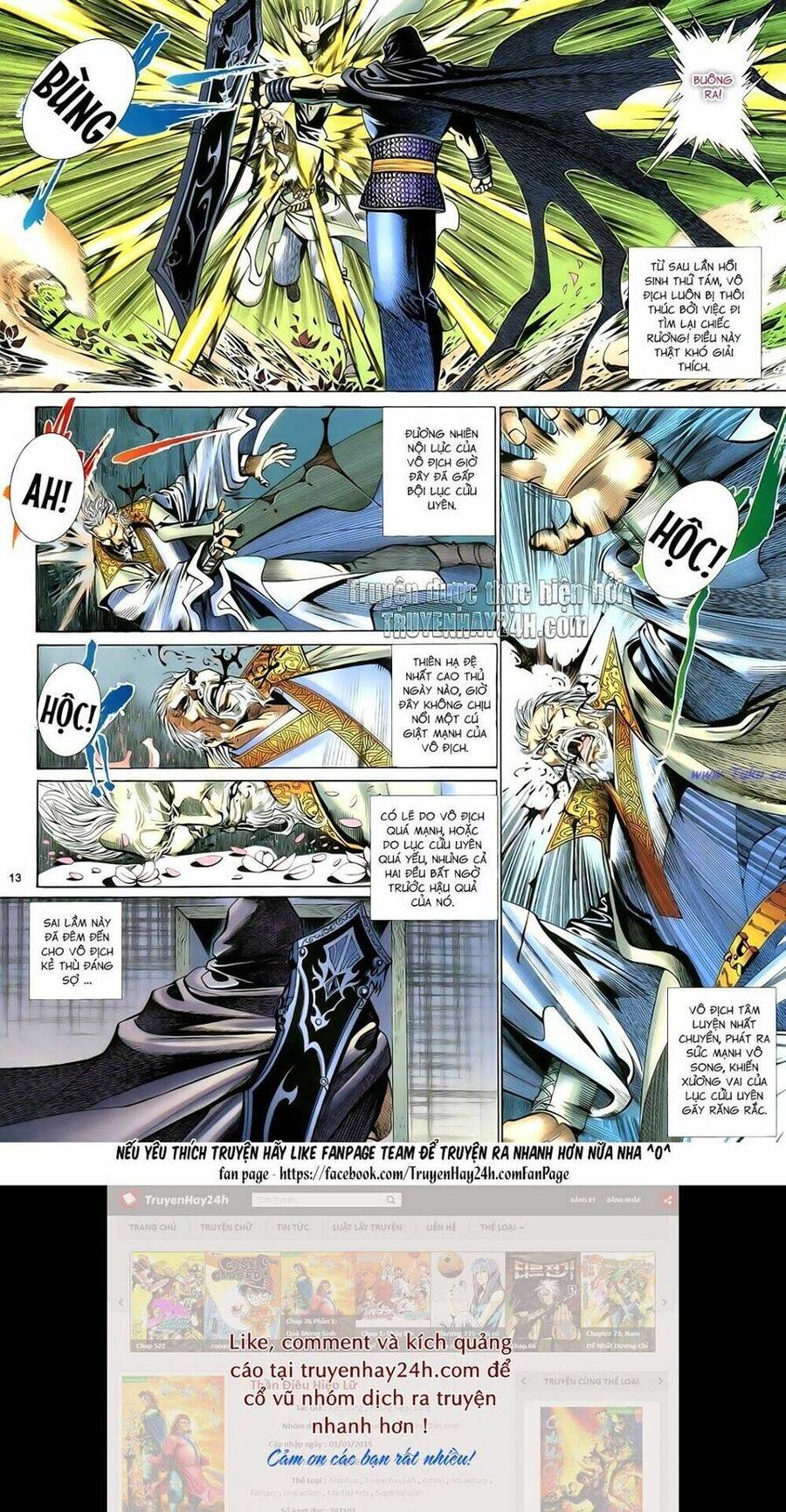 Anh Hùng Vô Lệ Chapter 85 - 15