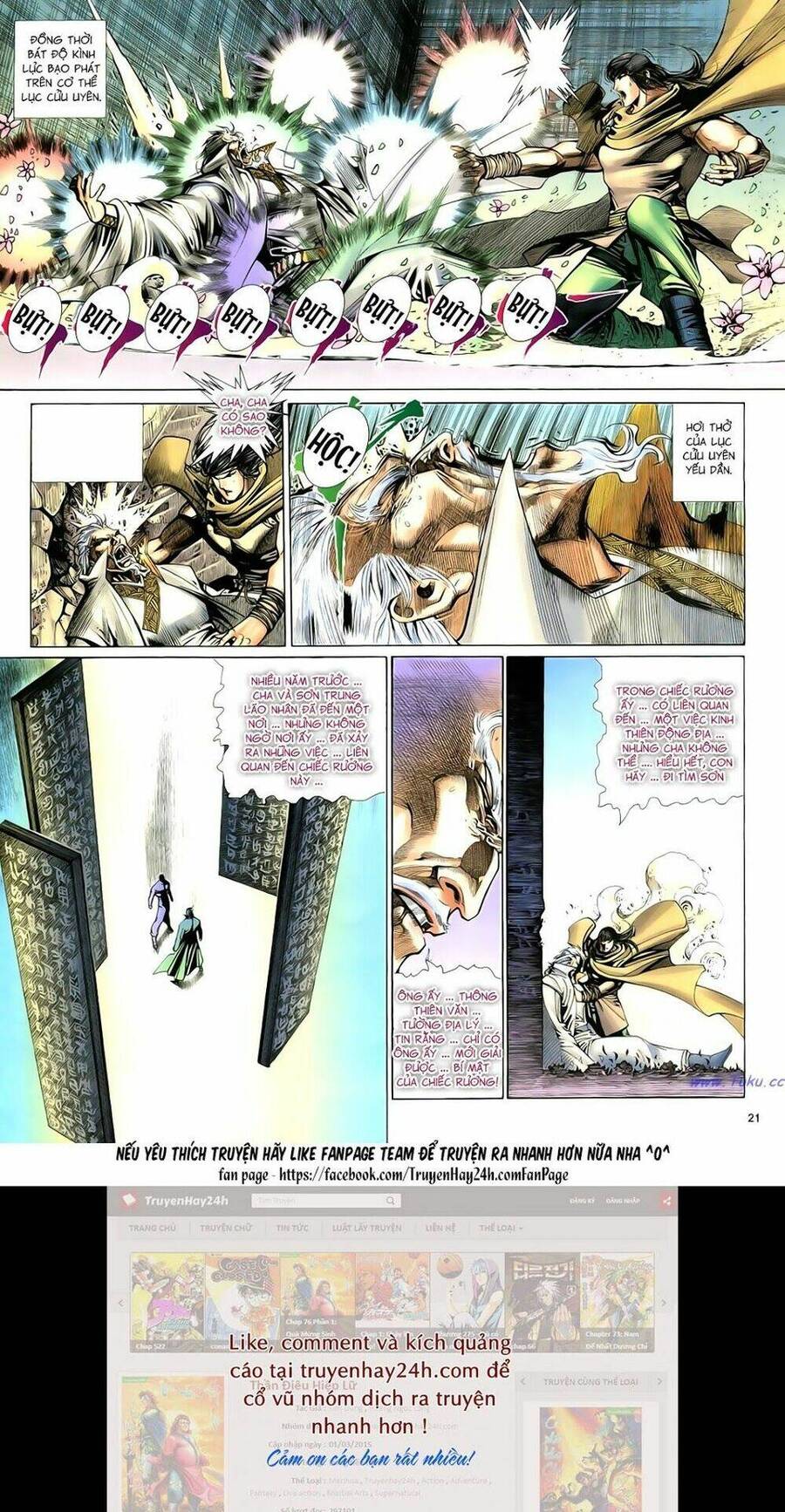 Anh Hùng Vô Lệ Chapter 85 - 25