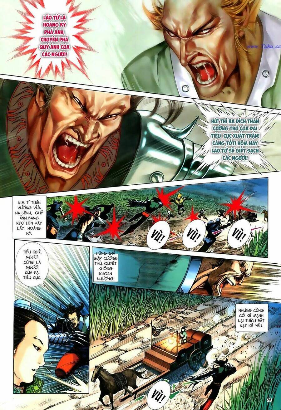 Anh Hùng Vô Lệ Chapter 85 - 32