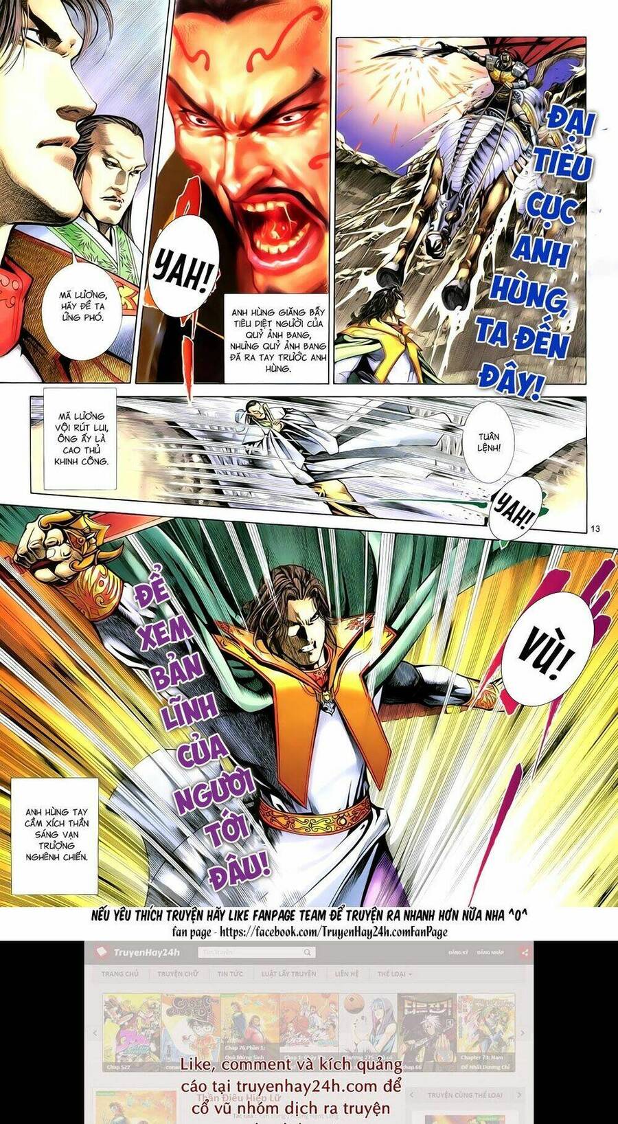 Anh Hùng Vô Lệ Chapter 86 - 15