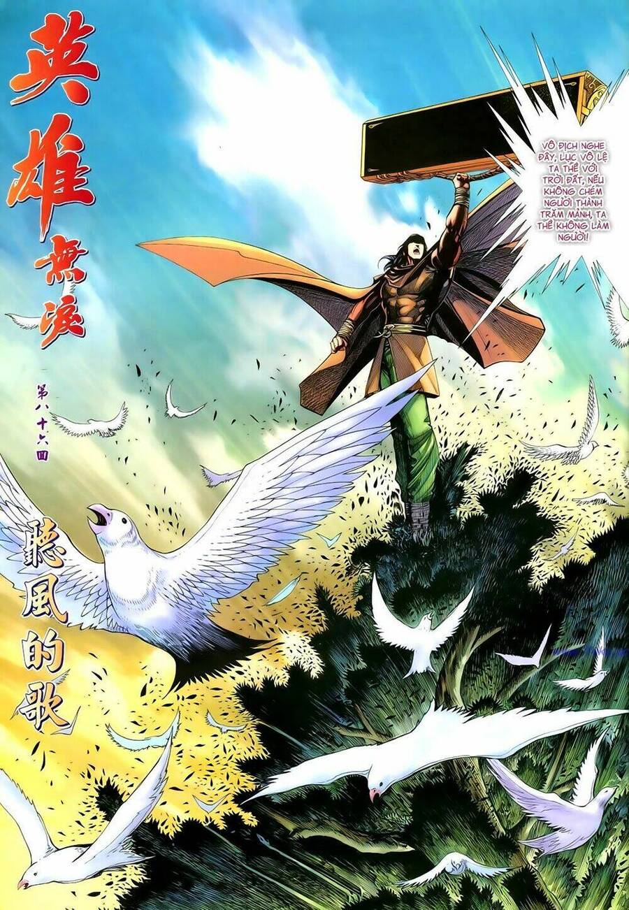 Anh Hùng Vô Lệ Chapter 86 - 3