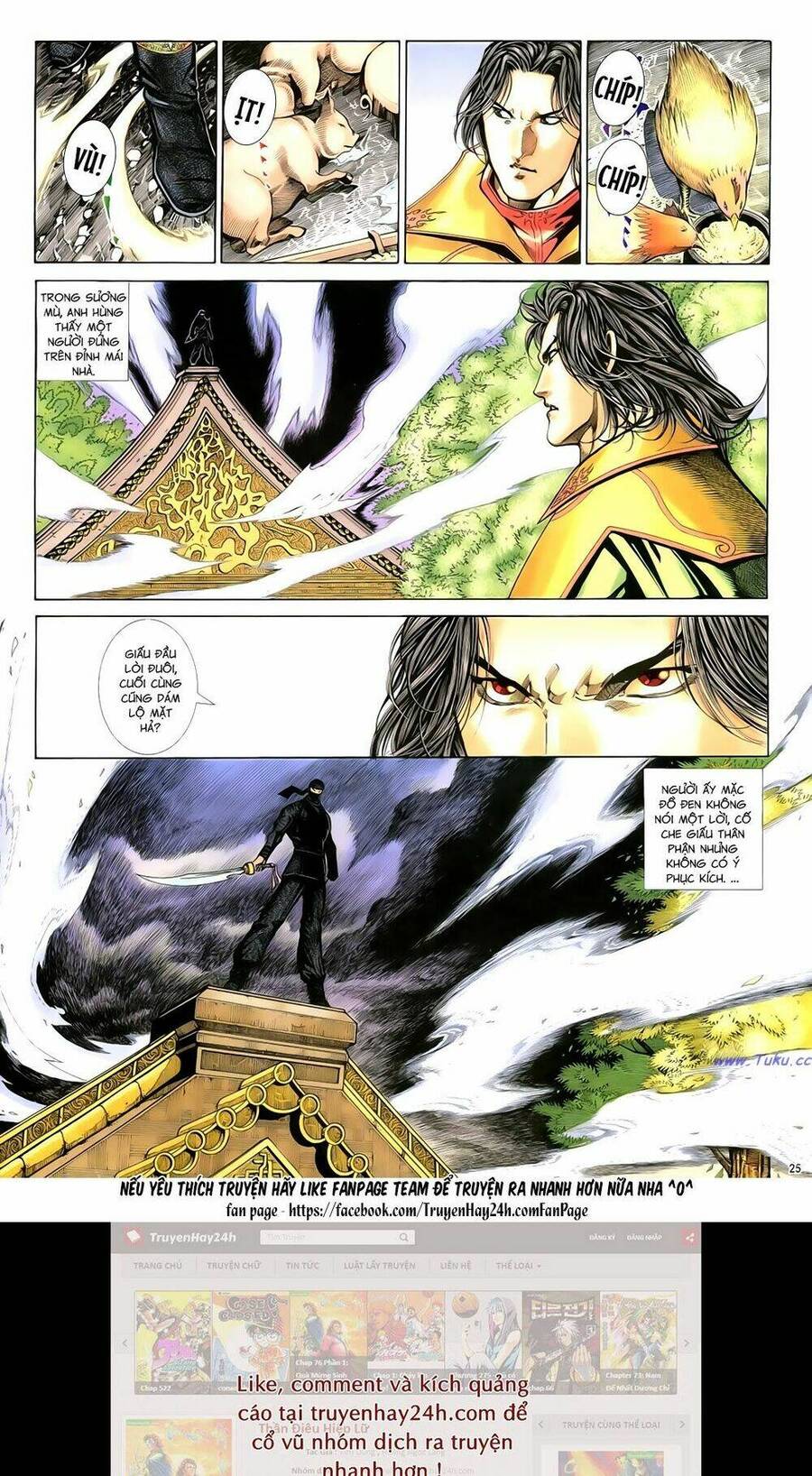 Anh Hùng Vô Lệ Chapter 86 - 29