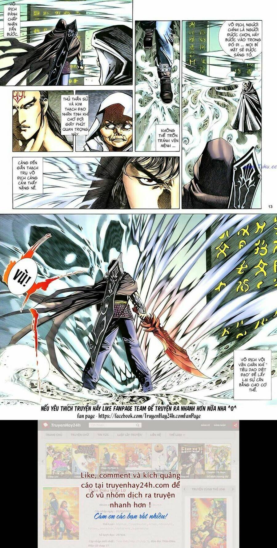 Anh Hùng Vô Lệ Chapter 89 - 12