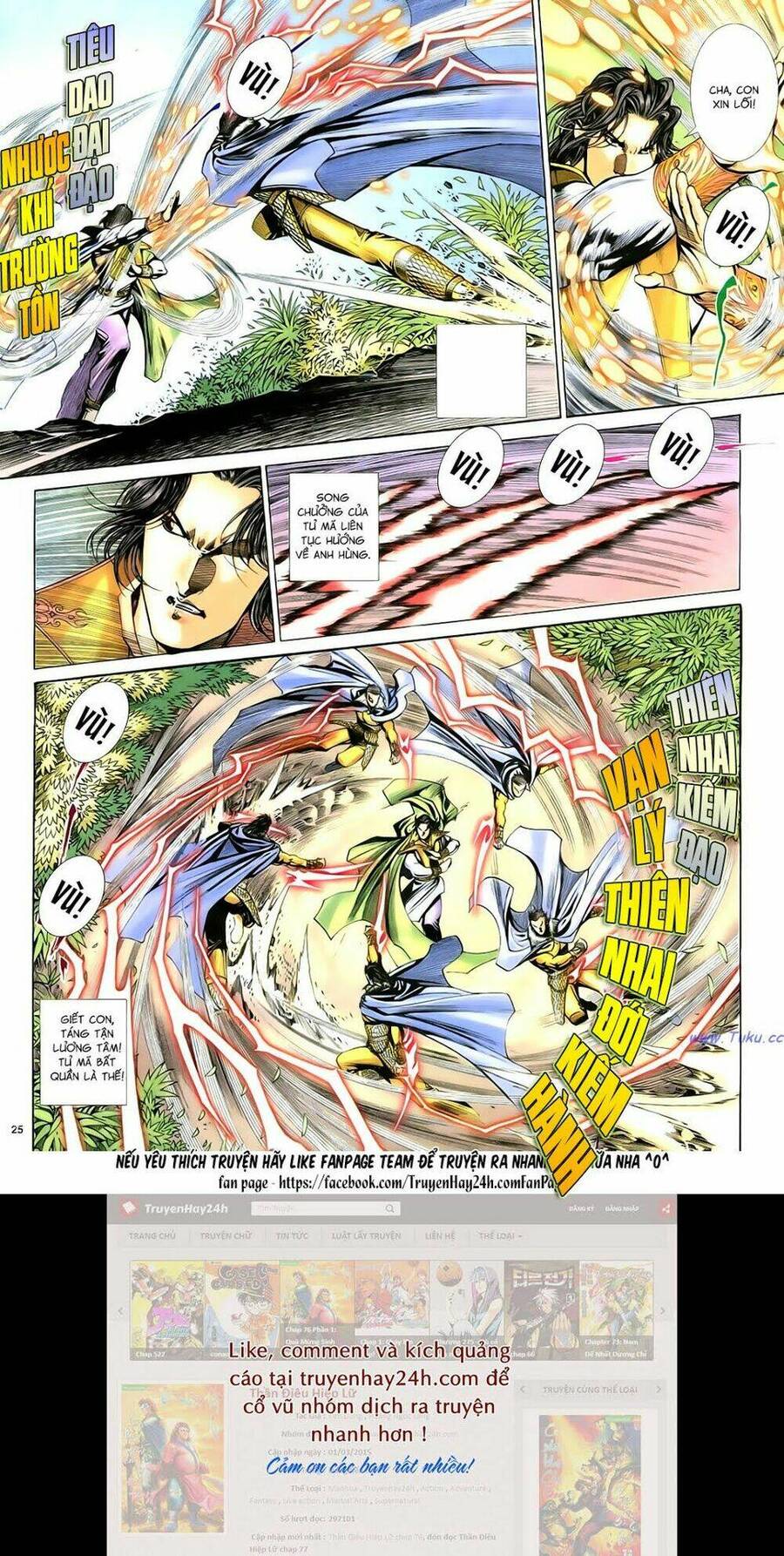 Anh Hùng Vô Lệ Chapter 89 - 24