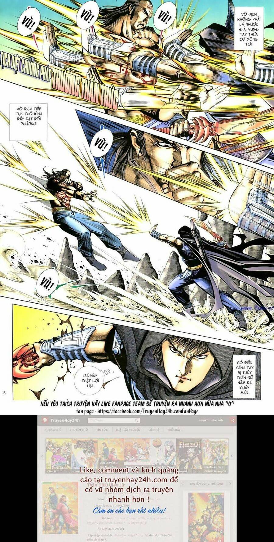 Anh Hùng Vô Lệ Chapter 89 - 4