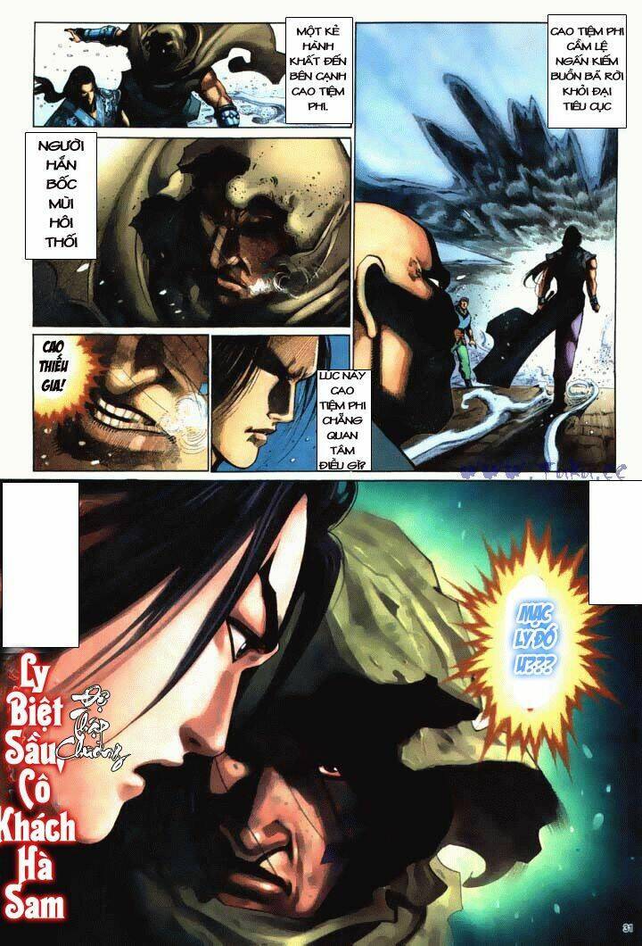 Anh Hùng Vô Lệ Chapter 9 - 31