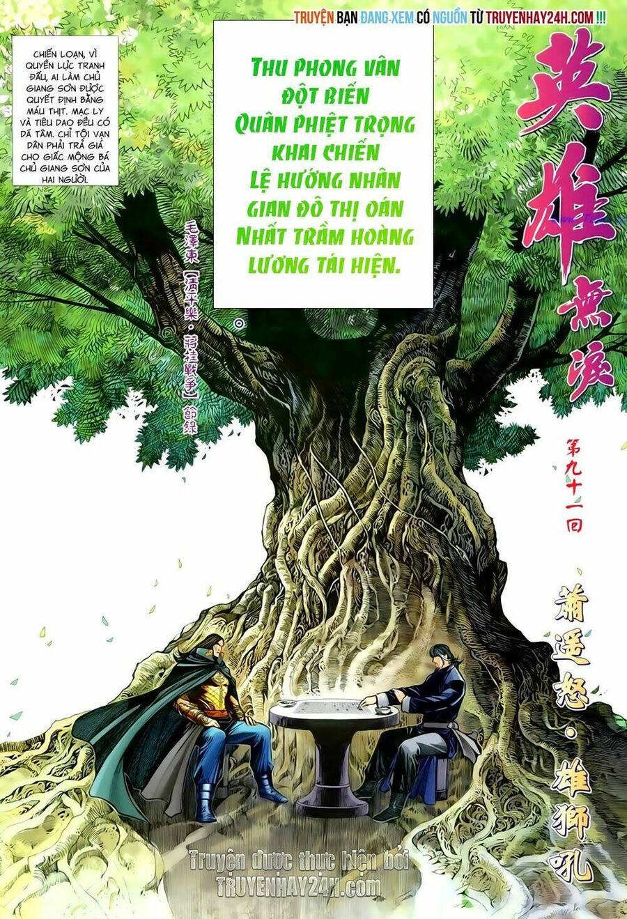 Anh Hùng Vô Lệ Chapter 91 - 2