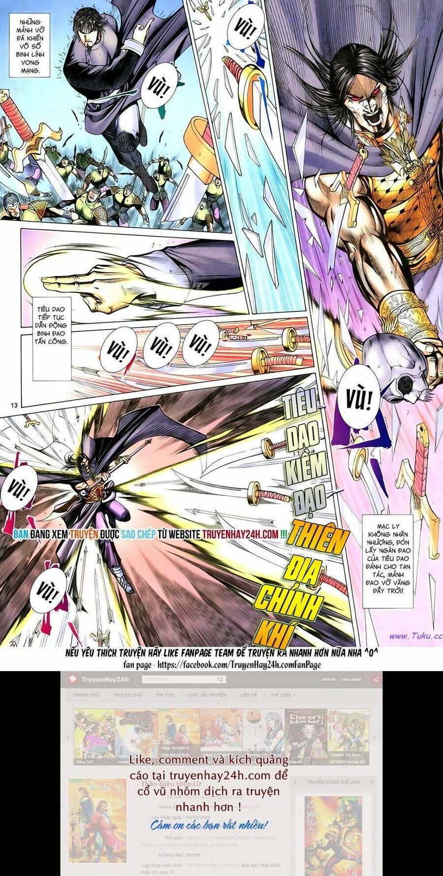 Anh Hùng Vô Lệ Chapter 91 - 13