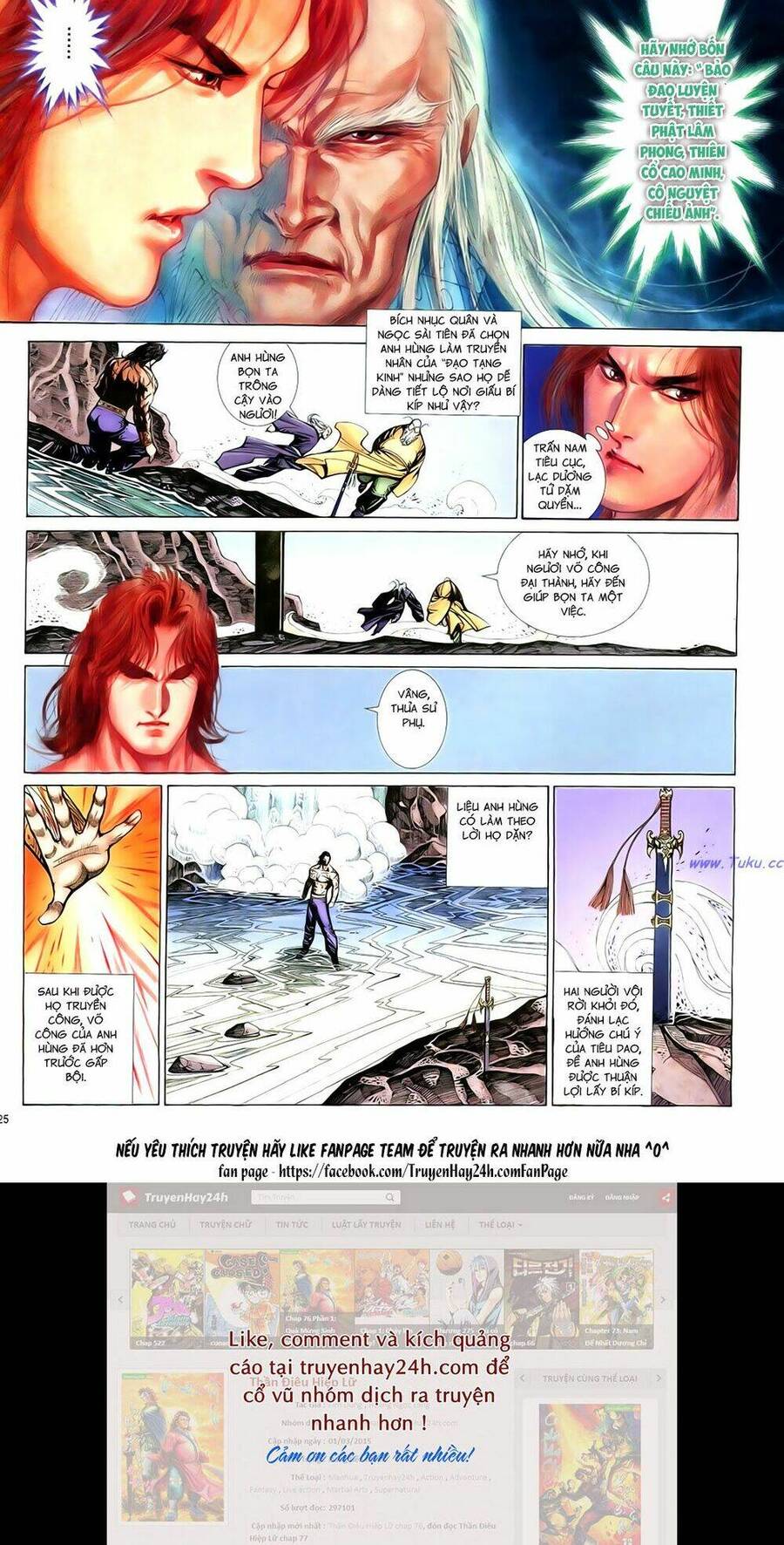 Anh Hùng Vô Lệ Chapter 91 - 25