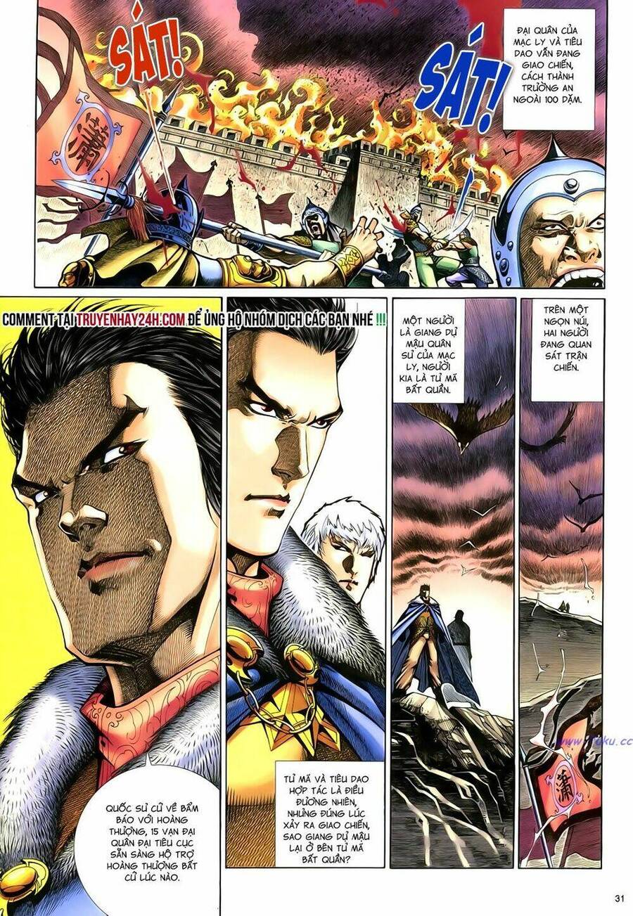 Anh Hùng Vô Lệ Chapter 91 - 32