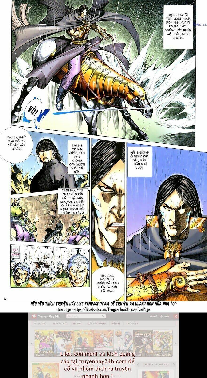 Anh Hùng Vô Lệ Chapter 92 - 5