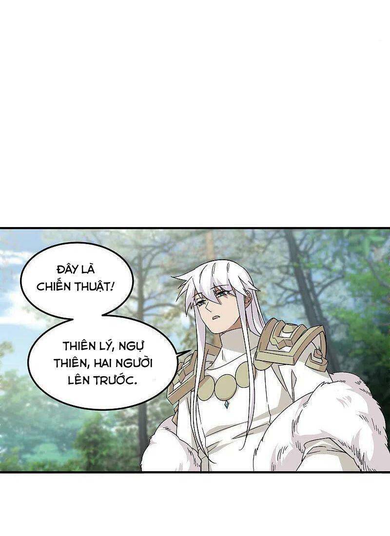 Võng Du Chi Cận Chiến Pháp Sư Chapter 431 - 14