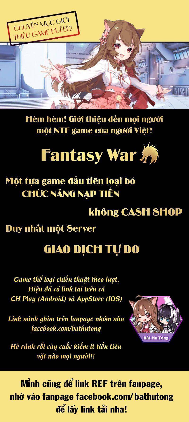 Võng Du Chi Cận Chiến Pháp Sư Chapter 431 - 33